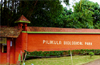 Pilikula Biological Park, entrance to have swipe card facility
